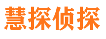 龙亭外遇调查取证